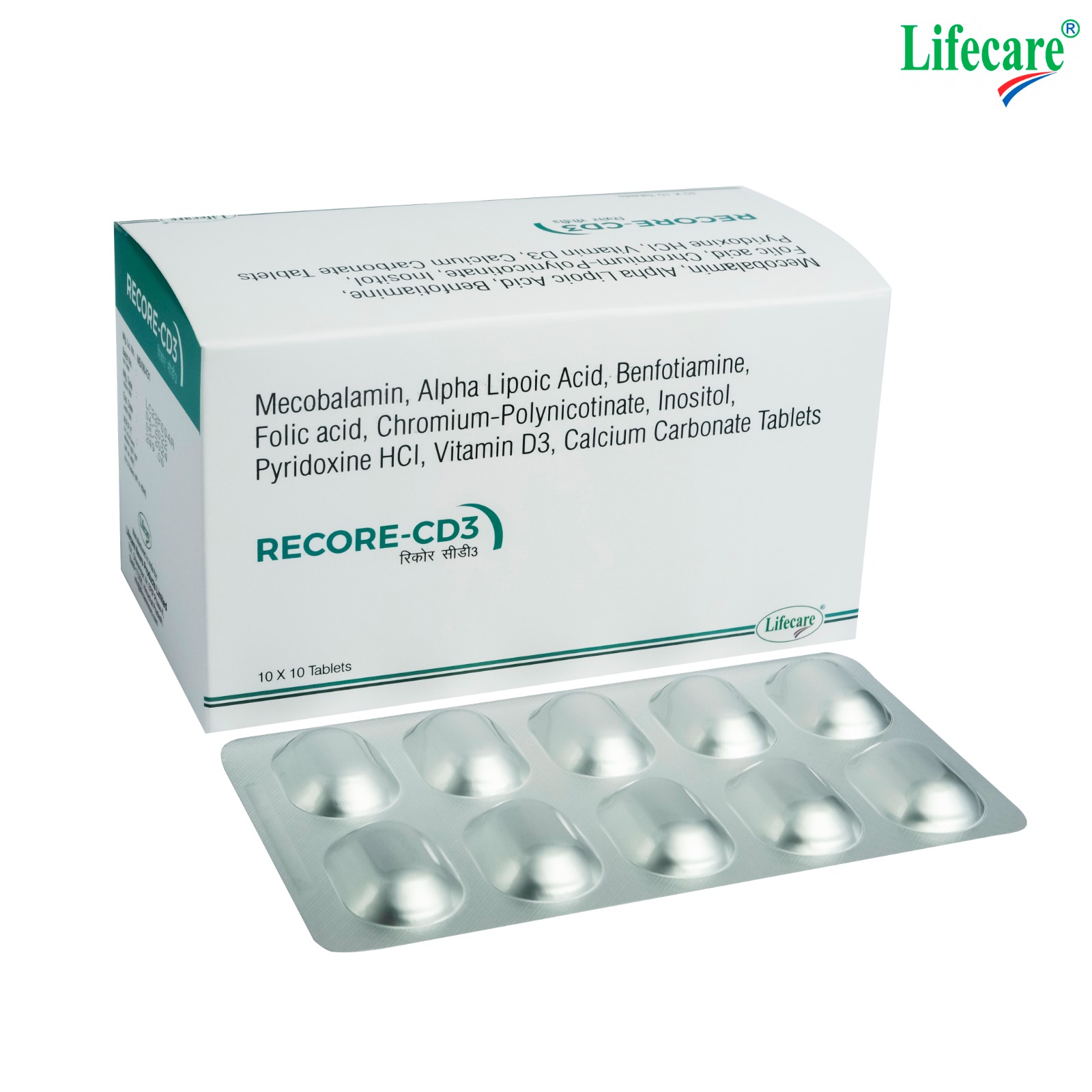 Mecobalamin, Alpha Lipoic Acid, Benfotiamine, Folic acid, Chromium-Polynicotinate, Inositol, Pyridoxine HCI, Vitamin D3, and Calcium Carbonate Tablets